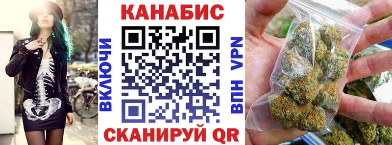 Купить наркотик аптеки Красноармейск Cocaine Меф мяу мяу А ПВП ГАШ