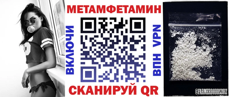 наркошоп  Красноармейск  АМФ 97% 