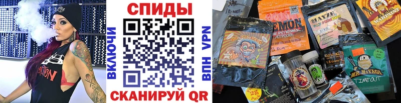 Бутират Butirat  это какой сайт  Красноармейск 