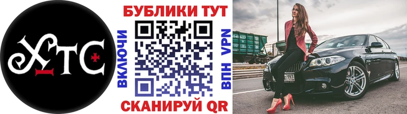 omg онион  Красноармейск  ЭКСТАЗИ DUBAI 