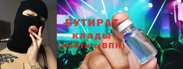 гашишное масло Алзамай