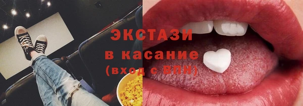 гашишное масло Алзамай