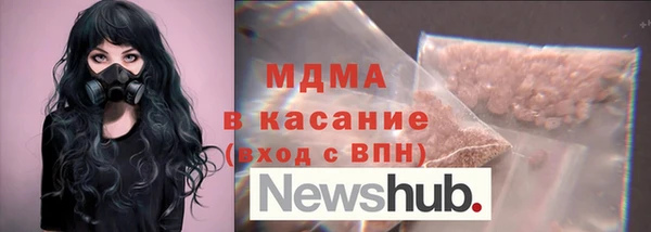 гашишное масло Алзамай
