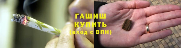 марки nbome Алексеевка