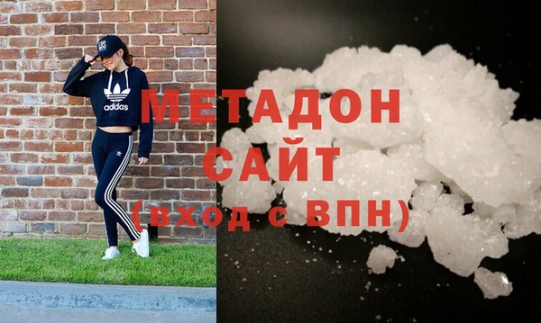 марихуана Алексин