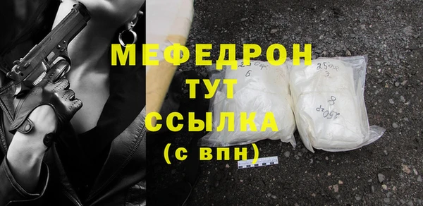 гашик Абдулино