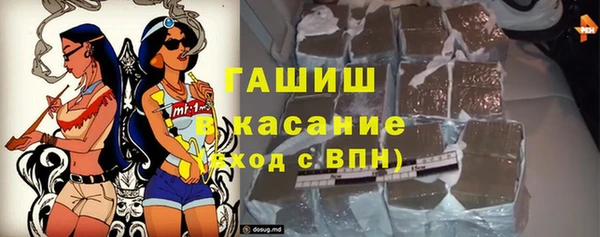 гашишное масло Алзамай