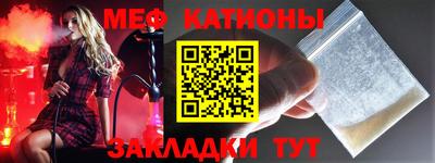 гидропоника Волжск