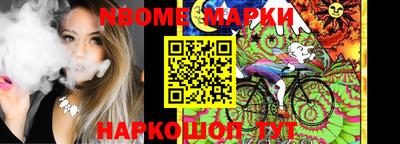 гидропоника Волжск