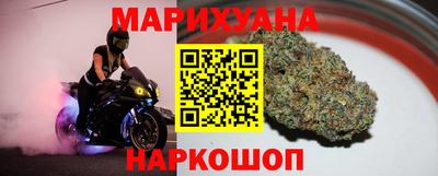 гидропоника Волжск