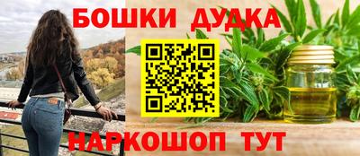 соль курить ск Волгодонск