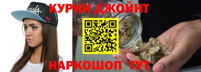 гидропоника Волжск