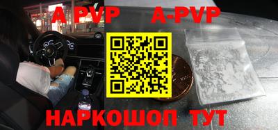 гидропоника Волжск