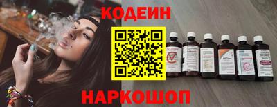 соль курить ск Волгодонск