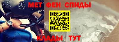 соль курить ск Волгодонск