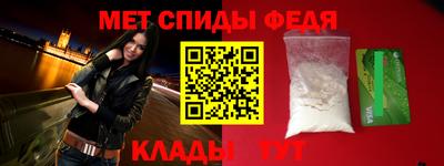 гидропоника Волжск