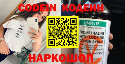 гидропоника Волжск