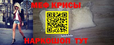 гидропоника Волжск