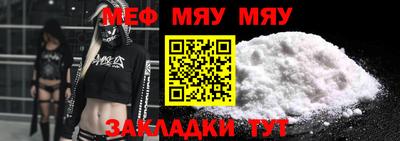 гидропоника Волжск