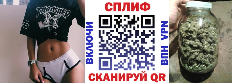 купить закладку Красноармейск Шишки марихуана VHQ